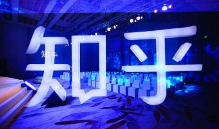 天枢·知乎带货(2期+3期)，价值3580元-问小徐资源宝库